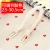 Import Hot Selling Non-slip Polyester Elastic Tape for Bra / elastic underwear bra strap for ladys from China