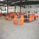 Hot-selling recommendation five-color woven bag seven-character mouth cutting sewing and printing machine