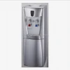 Hot&amp;Cold Compressor cooling Water Dispenser LB-LWB1.5-5X72