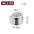 Import Hotel Supplies Stainless Steel chafer material 304 Soup Stove electric chafing dish 11L for serving dishes buffet from China