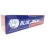 Import Household Kitchen ALUMINUM FOIL Roll from China