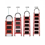 housework bedroom collapsible climbing ladder for sale