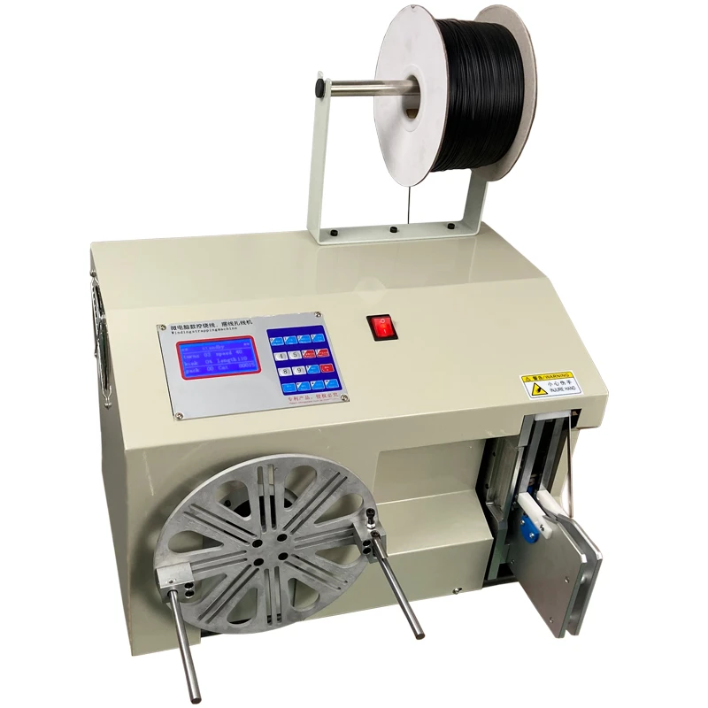 HS-T105 Wire Coiling and Bundling Machine Cable Winding Machine Power Line USB Cable Winding Loop Tie Wire Machine
