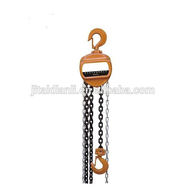 HS type Chain Block manual chain lever pulley hoist