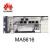 Import Huawei Communication Equipment 24 Ports IP DSLAM MA5616 from China