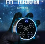 hurricane new ED590 series digital tattoo power supply set