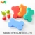 Import HYRI Multi-function scrubber brush Eco Reusable Home Kitchen Dish Cleaning Scouring Pad Silicone Washing Sponge from China