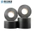 Import IEC 60454 Electrical Insulation PVC Tape from China