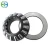 Import In Stock Durable Bearing Thrust Roller Bearing 29324 Bearing Roller from China
