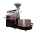 Import industrial grade 30kg 40kg 50kg plc controller roasting machines gas hot air italian high roast coffee bean roasting machines from China