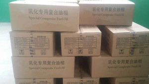 Industrial Grade Compound Fuel Oil Low and High Temperature