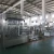 Import Inline Time Control Rhubarb wine filling machine from China
