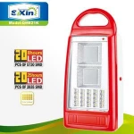 Iraq portable solar power bank fm radio mp3 smd led emergency light(QM-821K)