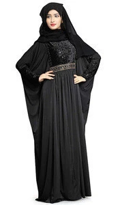 Islamic Ladies Abhaya New Style High Quality