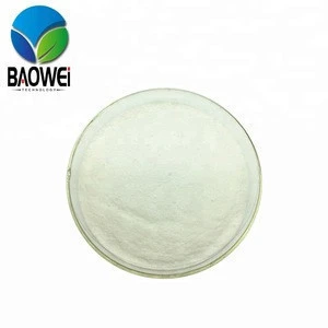 ISO manufacturer supply veterinary medicine raw material Ivermectin for dogs pigeons powder with CAS 70288-86-7