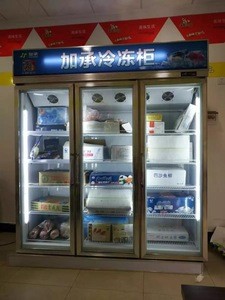 Jiacheng supermarket air cooling display freezer, upright freezer, commercial refrigerator for meatballs seafood