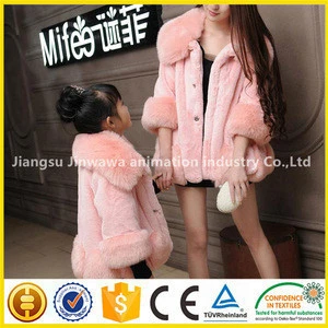 jiangsu JWW TEXTILE fake fox fur Faux fox fur with high quality faux fur fabrics