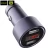 Import joyroom metal digital led car charger with cable from China