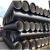 Import K9 ductile iron pipe ISO 2531/ EN545 600mm large diameter ductile iron black type of drain pipe from China