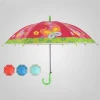 Kids cute animal POE umbrella parasol butterfly shark owl ladybird print child automatic umbrella with whistle for boys and girl