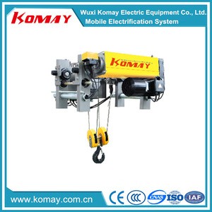 KOMAY Low Headroom Electric wire rope Hoist 2t-20t