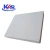 Import KRS High Quality Calcium Silicate Insulation Material Production fireproof and sound insulation Calcium silicate board from China