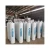 Import 50l gas cylinders oxygen cylinder industry empty gas cylinder from China