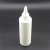 Import large e liquid bottle 250ml HDPE white plastic bottle for e liquid with twist top cap from China