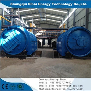 latest technology of 2017 carbon black recycling production waste rubber pyrolysis machine