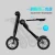 Import Lehe K1 Foldable Electric Scoot City E Urban Ebike, Taiwan 250W Lithium Battery Smart Electro Bike Scooter from China