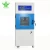 Import Li Ion Battery Safety Nail Penetration Test Equipment from China