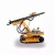 Import Long Life Portable Small Pneumatic Hydraulic Drilling Rig On Sale from China