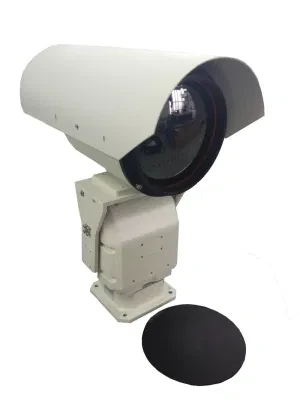 Buy Long Range Ptz Thermal Imaging Night Vision Camera from Shandong ...