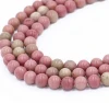Loose gemstone handmade jewelry natural Rose Tourmaline wholesale loose beads