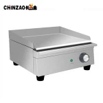 Low-power Household Mini Electric BBQ Grill Griddle