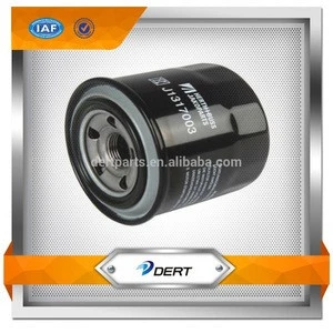 Low price 26300-35014 cars lubrication system oil filter for Hyundai