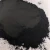Import Low price high quality Decolorize deodorization water purification activated carbon coconut shell powder from China