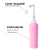 Import LSCOLO Wholesale Reusable Personal Travel Portable Bidet Sprayer 500ml from China