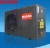 Import Macon EVI inverter heat pump 18kw 60hz DC heat pump water heater EVI DC inverter heat pump with UL1995:2015 8.18 from China