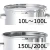 Import Made in Japan hermetic (lever lock ring closure) stainless steel containers for the food and medical industries CTL from Japan