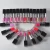 Import Make your own liquid lipstick high pigment cute lip gloss from China