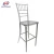 Import Manufacturer Cheap Strong Resin Clear High Bar Chiavari Tiffany Chair from China