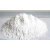 Import Manufacturers Exporters High Quality Baryte Barite Lumps Powder From india from India