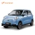 Import Manufacturers Hot Sale Full Categories Electric Car with Cheap Prices from China