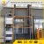 Material Handling Equipment Hydraulic Cargo Lift