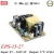 Import Meanwell EPS-15-5 5v adjustable dc power supply unit from China