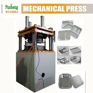 mechanical press machine deep drawing press machine for aluminum foil container