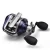 Import MeeTee Bearings Full Metal Spinning Rod Fishing Reel Hot Sale For Feeder Fish H-J260 from China