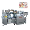 Mingbo Industrial High Quality 35-55bags/min Automatic Rotary Vacuum Packing Machine