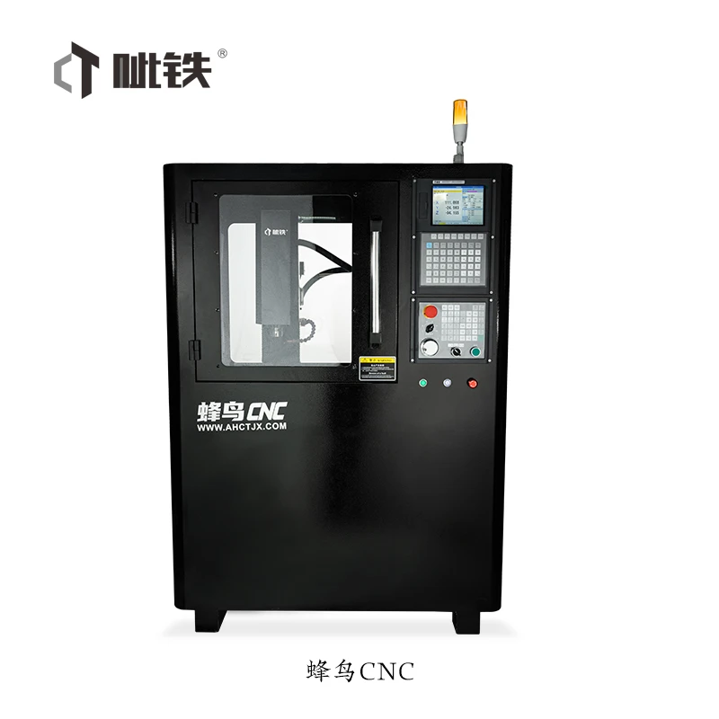 Mini CNC milling machine  Humbird  cnc universal small milling machine china-cnc-milling-machine
